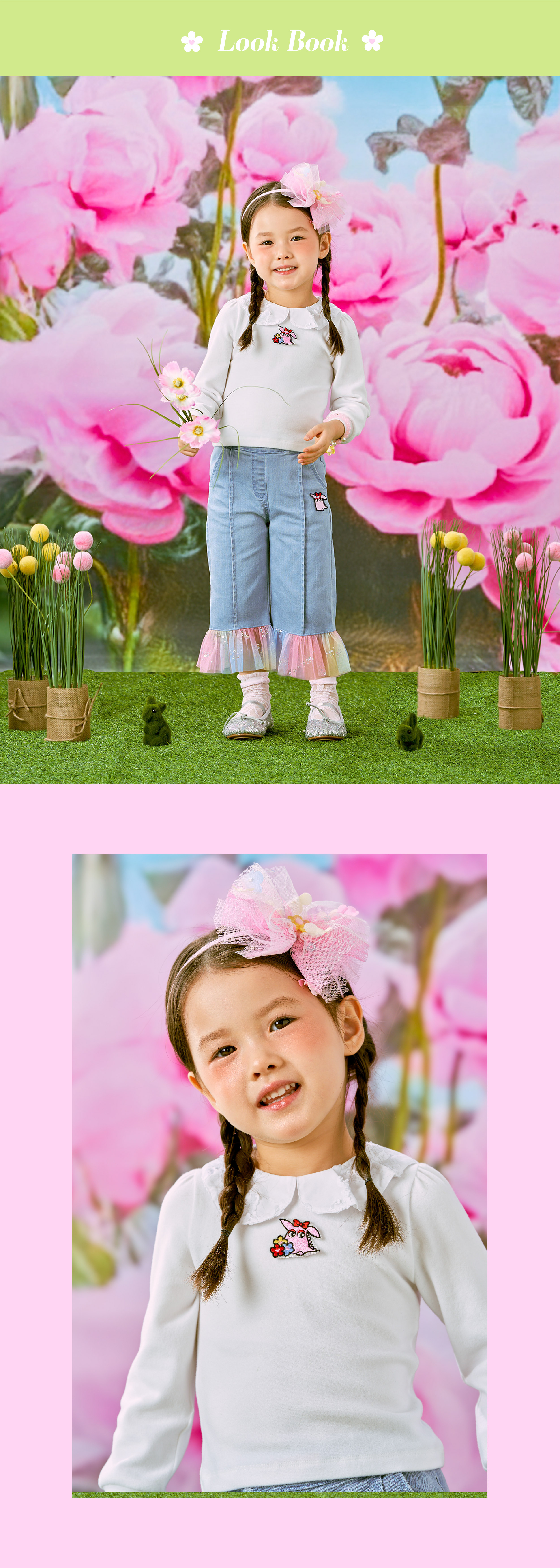 26SS 1차 P61DAT0470 WH 플라워 카라 T-03.jpg